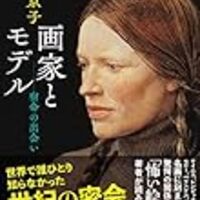 5時に夢中 エンタメ番付 3月場所 年 うずまきぐ るぐる 5時に夢中 エンタメ番付 3月場所 年 うずまきぐ るぐる