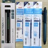 新発売のペンなど文房具を購入しました