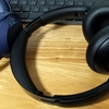 夏場のBass+とそれ以外のQ30