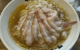 暑い