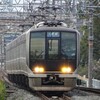 JR総持寺駅から乗車しました。