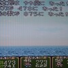 新桃太郎伝説　２５５撃破の話