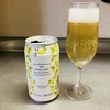 国産無添加ノンアルビール「龍馬レモン」の透明感に感動