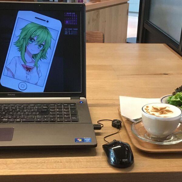 歌い手好きな人 はてなブログ グループ