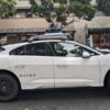 カリフォルニアの風景：自動運転タクシーに乗る