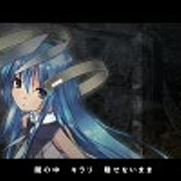 Mariaとは 音楽の人気 最新記事を集めました はてな