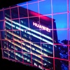 我是華為！その名は唯一Huawei！