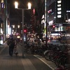 福岡で一人でナンパして撃沈した話