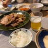 ごはん、豚肉のリブロースともやし、きゅうりのおかかマヨ、キムチ、ナスのチーズ焼き