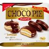チョコパイパーティーパック実食レビュー！大人も子供も夢中になる、懐かしさと進化の融合