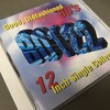 Good, Oldfashioned 80's 12 Inch Single Collection 2
