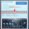 RS-918SSB HF SDR Transceiver（mcHF）で遊ぶ　～その５～