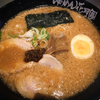 らあめん花月嵐　嵐げんこつらあめん