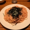 神田ランチ#.17食べ歩き.Bar飯ランチにて明太子パスタを食べたお話...西口前の雰囲気の良いBar