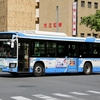 千葉中央バス / 千葉230え 1221 （1221）