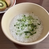 七草粥