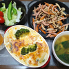 9月24～26日DAYS