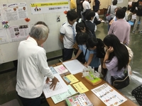 第30回松戸市国際文化祭に参加