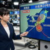 【2026年9月の天気傾向】残暑はいつまで？秋雨前線と台風の動向から読み解く今年の気象傾向