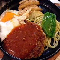 孤独のグルメ 根津の老舗居酒屋 すみれ の特辛カレーライス 鶏の煮込みとハンバーグサンド 己 おれ 孤独のグルメ 根津の老舗居酒屋 すみれ の特辛カレーライス 鶏の煮込みとハンバーグサンド 己 おれ