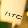 HTC、5月16日に新型フラグシップモデル「HTC U（仮称）」を発表へ。