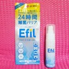 《モニター》Efil (エフィル)