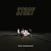 never young beach『STORY』を聴く