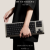 ZETA DIVISION監修！プロゲーマーも認めるゲーミングキーボード「ZENAIM KEYBOARD」にUS配列モデルが登場！
