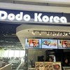Dodo Korea 〜Nu Sentral〜