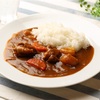 たまには大好物なカレーを食べたいあなたに！