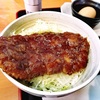 会津名物「ソースカツ丼」とカツを模したお菓子 - 近代から現代に受け継がれてきた味｜福島県・会津若松