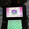 ３ＤＳＬＬ購入