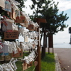 大安吉日「秋分の日」の見附島