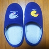 今年買ってよかったやつ！2024