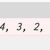 Arrayをconsole.logで出力したときの仕様ではまる⇒とりあえずtoString()を使う
