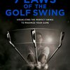 Nick Bradley『7 Laws of the Golf Swing: Visualizing the Perfect Swing to Maximize Your Game』BBC