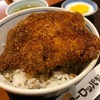 ソースカツ丼と言えば！　ヨーロッパ軒　花月分店