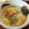 ＡＦＵＲＩ(恵比寿)大葉香る梅かけそば