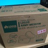 飯盒でご飯を炊いてみよ――