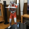 Character Classics ウルトラマンB TYPE