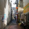 お給料のことを、彼女に話した