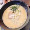 那須りんどう湖 レイクビュー 時計台レストラン｜高久｜ジャージー牛乳味噌ラーメン　1