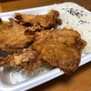 から揚げ専門店ガツ唐の『あいもり弁当』に恋です！！これで550円ってのはマジで愛しか感じない！！