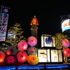 岐阜市『駅とまちを光でつなぐ杜のイルミネーション』（11月15日から3月2日）