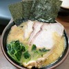 家系ラーメン白王家 中区栄についに2023年3月2日OPEN! 気になる店舗情報やメニュー紹介