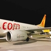 【体験談】トルコ旅行に使えるLCC！ペガサス航空への搭乗体験を紹介