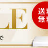 一般的な布団に比べ2.1倍の体圧分散力