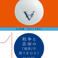 sNOBのdaichkr