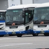 JR東海バス 647-09956