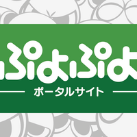 2019年 年始企画 Momoken連戦祭pv Liveのブログ 清濁のるつぼ